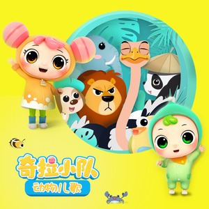 被强奸香艳视频
