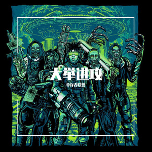 被强奸香艳视频
