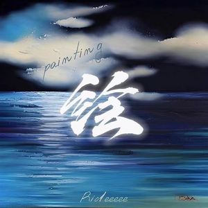 被强奸香艳视频
