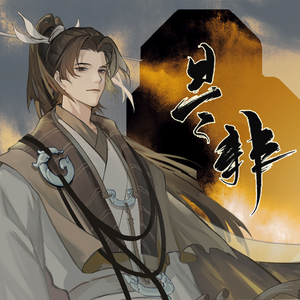 被强奸香艳视频
