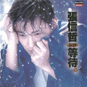 被强奸香艳视频
