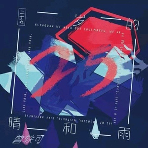 被强奸香艳视频
