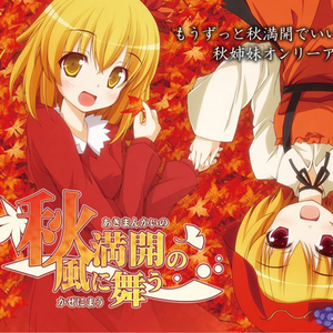 被强奸香艳视频
