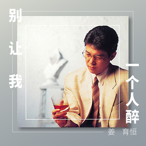 被强奸香艳视频
