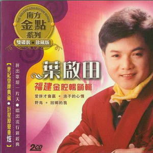 被强奸香艳视频
