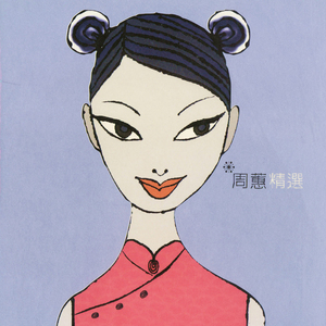 被强奸香艳视频
