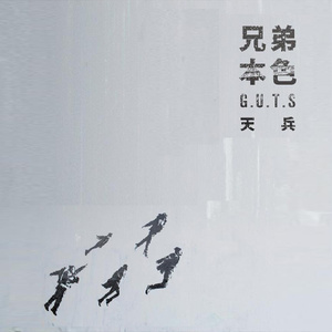 被强奸香艳视频
