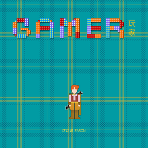 被强奸香艳视频
