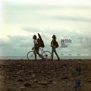 被强奸香艳视频
