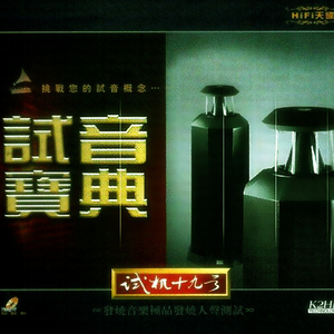 被强奸香艳视频
