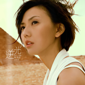 被强奸香艳视频
